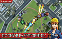 Нажмите на изображение для увеличения
Название: 2.png
Просмотров: 88
Размер:	1.60 Мб
ID:	13674