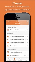 Нажмите на изображение для увеличения
Название: q.jpeg
Просмотров: 137
Размер:	27.4 Кб
ID:	13698