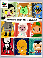 Нажмите на изображение для увеличения
Название: unnamed4.png
Просмотров: 95
Размер:	652.8 Кб
ID:	13942