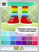Нажмите на изображение для увеличения
Название: unnamed3.png
Просмотров: 88
Размер:	505.3 Кб
ID:	13946