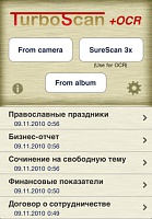 Нажмите на изображение для увеличения
Название: screen480x480 (2).jpeg
Просмотров: 141
Размер:	26.7 Кб
ID:	14136