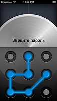 Нажмите на изображение для увеличения
Название: screen568x568.jpeg
Просмотров: 136
Размер:	19.6 Кб
ID:	14405