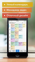 Нажмите на изображение для увеличения
Название: screen568x568.jpeg
Просмотров: 106
Размер:	32.0 Кб
ID:	14540