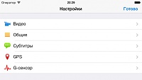 Нажмите на изображение для увеличения
Название: screen568x568 (3).jpeg
Просмотров: 109
Размер:	12.9 Кб
ID:	14720