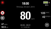 Нажмите на изображение для увеличения
Название: screen568x568 (4).jpeg
Просмотров: 111
Размер:	20.1 Кб
ID:	14721