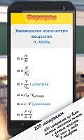 Нажмите на изображение для увеличения
Название: unnamed2.jpg
Просмотров: 183
Размер:	66.3 Кб
ID:	14765
