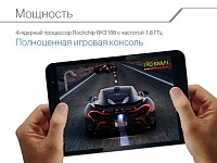 Нажмите на изображение для увеличения
Название: iP880-710-4.jpg
Просмотров: 152
Размер:	131.1 Кб
ID:	14886
