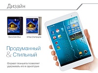 Нажмите на изображение для увеличения
Название: iP880-710-2.jpg
Просмотров: 165
Размер:	139.7 Кб
ID:	14888