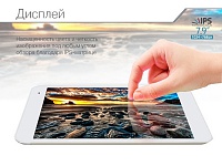 Нажмите на изображение для увеличения
Название: iP880-710-3.jpg
Просмотров: 174
Размер:	148.1 Кб
ID:	14889