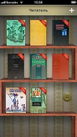 Нажмите на изображение для увеличения
Название: screen568x568.jpeg
Просмотров: 152
Размер:	40.6 Кб
ID:	14965