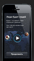 Нажмите на изображение для увеличения
Название: screen568x568.jpeg
Просмотров: 105
Размер:	26.8 Кб
ID:	15268