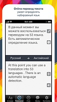 Нажмите на изображение для увеличения
Название: screen568x568 (2).jpeg
Просмотров: 94
Размер:	33.4 Кб
ID:	15270