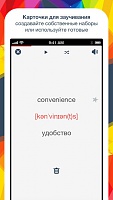Нажмите на изображение для увеличения
Название: screen568x568 (3).jpeg
Просмотров: 100
Размер:	21.6 Кб
ID:	15271