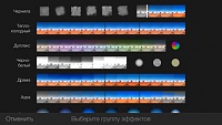 Нажмите на изображение для увеличения
Название: screen568x568 (2).jpeg
Просмотров: 131
Размер:	27.6 Кб
ID:	15318