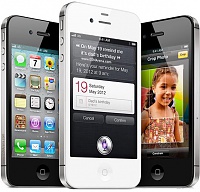 Нажмите на изображение для увеличения
Название: apple-iphone-4s-white-black-official.jpg
Просмотров: 124
Размер:	56.7 Кб
ID:	15410