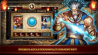 Нажмите на изображение для увеличения
Название: 3.jpg
Просмотров: 140
Размер:	173.0 Кб
ID:	15471