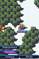 Нажмите на изображение для увеличения
Название: 4.jpg
Просмотров: 95
Размер:	60.2 Кб
ID:	15490