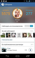 Нажмите на изображение для увеличения
Название: 1.jpg
Просмотров: 81
Размер:	77.5 Кб
ID:	15513