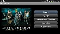 Нажмите на изображение для увеличения
Название: 1.png
Просмотров: 236
Размер:	710.2 Кб
ID:	15717