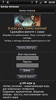 Нажмите на изображение для увеличения
Название: 3.jpg
Просмотров: 94
Размер:	63.0 Кб
ID:	15719