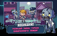 Нажмите на изображение для увеличения
Название: 2.jpg
Просмотров: 101
Размер:	170.1 Кб
ID:	15734