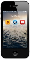 Нажмите на изображение для увеличения
Название: dHX95uYxzt4.jpg
Просмотров: 111
Размер:	93.3 Кб
ID:	15756