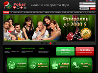 Нажмите на изображение для увеличения
Название: Screenshot_1.png
Просмотров: 304
Размер:	775.4 Кб
ID:	15833