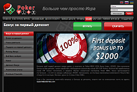 Нажмите на изображение для увеличения
Название: Screenshot_2.png
Просмотров: 312
Размер:	508.0 Кб
ID:	15834