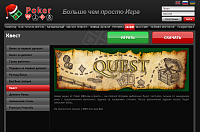 Нажмите на изображение для увеличения
Название: Screenshot_3.png
Просмотров: 310
Размер:	509.9 Кб
ID:	15835
