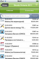 Нажмите на изображение для увеличения
Название: screen480x480 (3).jpeg
Просмотров: 142
Размер:	27.7 Кб
ID:	15983
