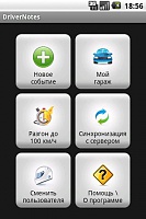 Нажмите на изображение для увеличения
Название: 1.jpg
Просмотров: 103
Размер:	23.3 Кб
ID:	15986