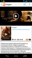 Нажмите на изображение для увеличения
Название: 6.png
Просмотров: 110
Размер:	270.1 Кб
ID:	16036