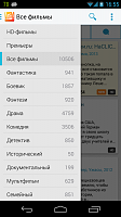 Нажмите на изображение для увеличения
Название: 4.png
Просмотров: 111
Размер:	123.4 Кб
ID:	16046