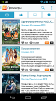 Нажмите на изображение для увеличения
Название: 5.png
Просмотров: 106
Размер:	380.1 Кб
ID:	16047