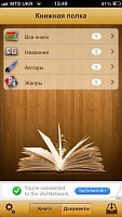 Нажмите на изображение для увеличения
Название: screen568x568 (4).jpeg
Просмотров: 202
Размер:	32.6 Кб
ID:	16053