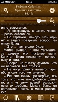 Нажмите на изображение для увеличения
Название: screen568x568.jpeg
Просмотров: 189
Размер:	58.1 Кб
ID:	16054
