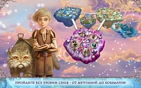 Нажмите на изображение для увеличения
Название: 3.jpg
Просмотров: 115
Размер:	157.0 Кб
ID:	16178