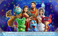 Нажмите на изображение для увеличения
Название: 4.jpg
Просмотров: 71
Размер:	181.6 Кб
ID:	16179