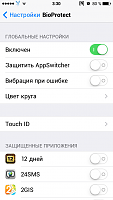 Нажмите на изображение для увеличения
Название: 2.png
Просмотров: 148
Размер:	103.8 Кб
ID:	16270