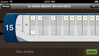 Нажмите на изображение для увеличения
Название: screen568x568.jpeg
Просмотров: 108
Размер:	24.2 Кб
ID:	16509