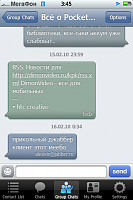 Нажмите на изображение для увеличения
Название: 418151.png
Просмотров: 126
Размер:	62.7 Кб
ID:	16544