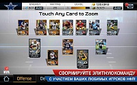 Нажмите на изображение для увеличения
Название: 4.jpg
Просмотров: 119
Размер:	172.1 Кб
ID:	16623