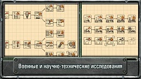 Нажмите на изображение для увеличения
Название: 3.jpg
Просмотров: 129
Размер:	181.4 Кб
ID:	16741