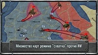 Нажмите на изображение для увеличения
Название: 4.jpg
Просмотров: 137
Размер:	159.0 Кб
ID:	16742