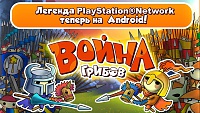 Нажмите на изображение для увеличения
Название: 1.jpg
Просмотров: 178
Размер:	195.6 Кб
ID:	16826