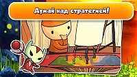 Нажмите на изображение для увеличения
Название: 4.jpg
Просмотров: 185
Размер:	131.3 Кб
ID:	16829