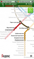 Нажмите на изображение для увеличения
Название: screen568x568 (1).jpeg
Просмотров: 124
Размер:	39.7 Кб
ID:	16902