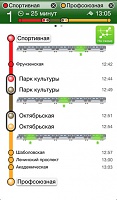 Нажмите на изображение для увеличения
Название: screen568x568 (2).jpeg
Просмотров: 136
Размер:	37.2 Кб
ID:	16903