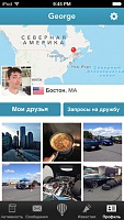 Нажмите на изображение для увеличения
Название: screen568x568 (2).jpeg
Просмотров: 122
Размер:	39.8 Кб
ID:	16908