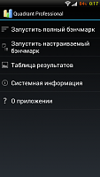 Нажмите на изображение для увеличения
Название: 1.png
Просмотров: 492
Размер:	58.0 Кб
ID:	17136
